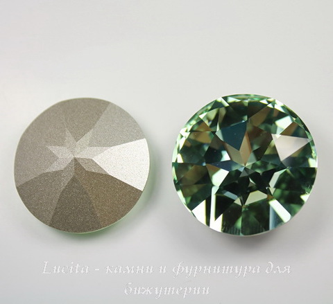 1201 Ювелирные стразы Сваровски Chrysolite (27 мм) ()