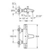 GROHE Grohtherm 800 34576000 Термостат для ванны