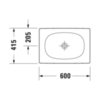 Duravit Viu 2358600000 Раковина накладная 600х415х100мм, без перелива, без отв, с креплением, выпуск с керамической крышкой, цвет: белый