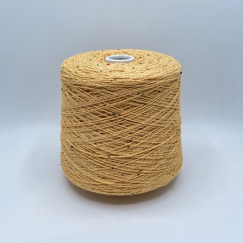 Luxury Selection by RiGo (пр.Италия), art- Samba, 240 м/100гр, 75% Хлопок 25% Вискоза ,цвет-Каламондин,твид,арт.24158