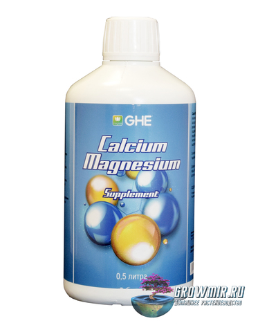Calcium Magnesium (CalMag) GHE 0.5 л
