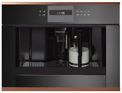 Встраиваемая кофемашина Kuppersbusch CKV 6550.0 G7 Copper