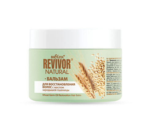 Revivor Natural Бальзам для восстановления волос с маслом зародышей пшеницы 300мл