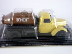 KAZ-601 Cement Carrier USSR 1:43 DeAgostini Service Vehicle #73