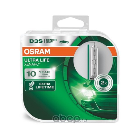 Лампа ксеноновая D3S OSRAM XENARC ULTRA LIFE 2 шт. 66340ULT-HCB Лампа ксеноновая D3S OSRAM XENARC ULTRA LIFE 2 шт. 66340ULT-HCB