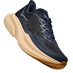 VARSITY NAVY/BLACK