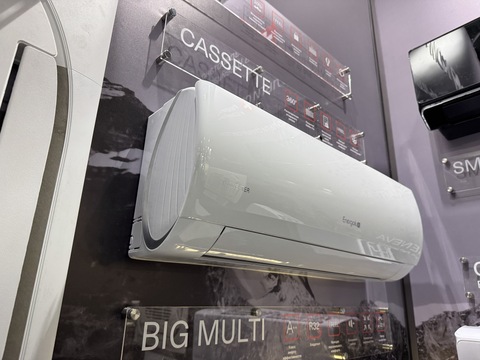 Настенные блоки Energolux Big Multi BADEN