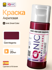 Краска Dark Magenta - IONIC Smart Colors, 20 мл