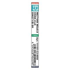 Метчик М 5,0х0,8 (Машинный) DIN371 HSSE 6h B/4-5P 70мм a=4,9 H-Tools 111101-C2-0050