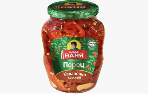 Перец халапеньо КРАСНЫЙ Дядя Ваня 350г