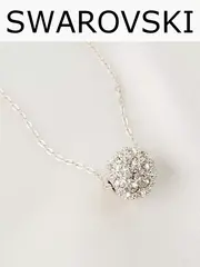 Кулон Серебряный шарик с кристаллами Swarovski