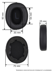 Амбушюры и оголовье для JBL Tune 700 BT, 700BTNC, 750BTNC