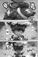 Made in Abyss. Созданный в Бездне. Том 9 - Мягкая обложка (Б/У)