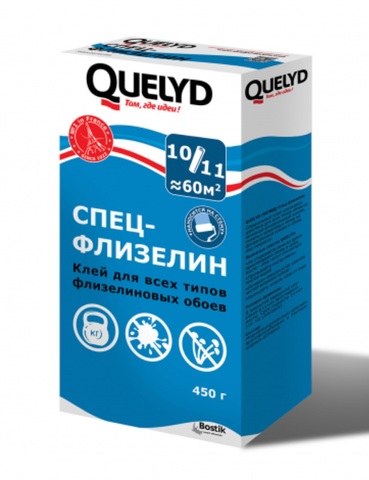 Клей обойный Quelyd Спецфлизелин, 0,45 кг