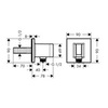 Hansgrohe Fixfit Porter Square 26486000 Шланговое подсоединение с держателем