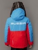 Nordski Kids Montana Rus утепленный лыжный костюм детский - 8