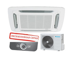 Кассетный кондиционер Daikin FCQN60EXV/RYN60CXV