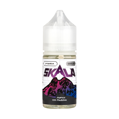 Жидкость SKALA Salt 2% ULTRA 30 ml - Ушба (личи со льдом)