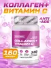 Кадр 1