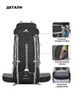 Картинка рюкзак туристический Nevo Rhino 15083UP-70L Black - 4