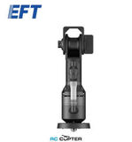 Форсунка EFT CN500 centrifugal nozzle v3.0 для серии EP сельскохозяйственных дронов