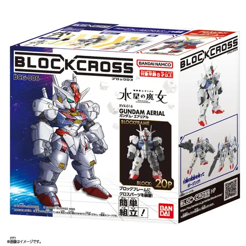 Сборная модель Blockcross Mobile Suit Gundam: Aerial