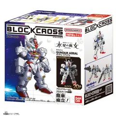 Сборная модель Blockcross Mobile Suit Gundam: Aerial