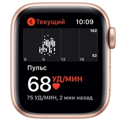 Смарт-часы Apple Watch SE 40mm Gold Aluminum Case with Pink Sand Sport Band (MYDN2GK/A)