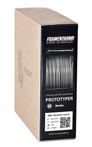 Пластик для 3D-принтера Filamentarno STANDART ABS STANDART серый