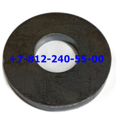 Шайба фундаментная М 100 мм ГОСТ 24379.1-2012