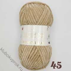 WOLANS BUNNY BABY 100-45, Светлый бежевый