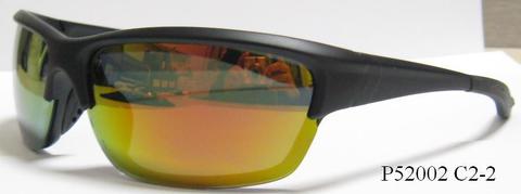 Спортивные солнцезащитные очки POPULAR P52002