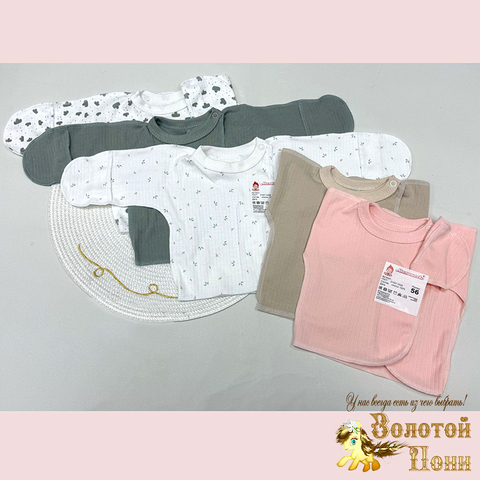 Распашонка хлопок (0-3) 250310-NV1056