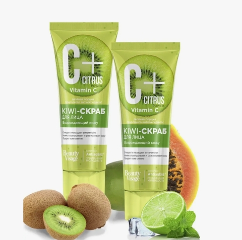 Kiwi-скраб для лица C+Citrus с омолаживающим комплексом AntiagEnz 75 мл. ФИТОкосметик — фото 3