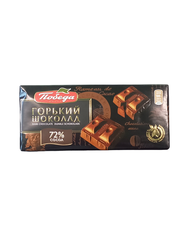 Шоколад 