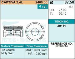Поршень двигателя TEIKIN 30111 STD (4шт/упак)