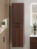 BelBagno DUE-1500-2A-SC-NOCE-P DUE Шкаф подвесной с двумя распашными дверцами с доводчиками, с двумя полками, универсальный, Noce, 400x300x1500