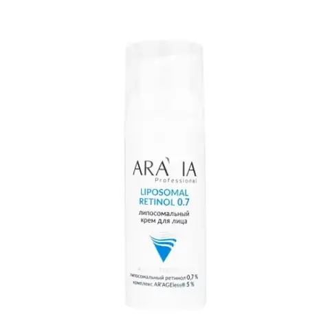Липосомальный крем для лица RETINOL 0.7, 50 мл ARAVIA Professional