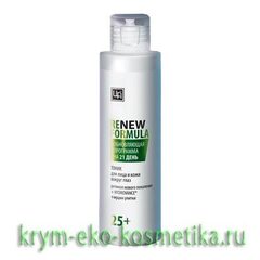 Тоник для лица и кожи вокруг глаз «Renew Formula» 25+ ТМ Царство Ароматов