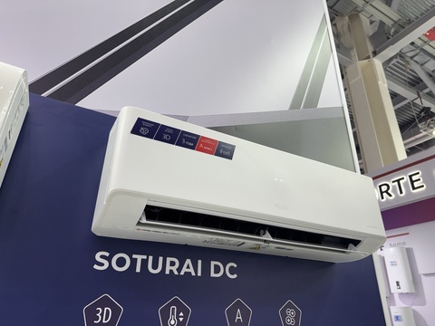SHUFT Soturai