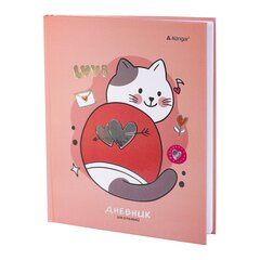 
          Дневник школьный Alingar 1-11 кл., 40л., 7БЦ, глянцевая ламинация, тиснение фольгой "Серебро",17,0 см. * 21,6 см, "Cute cat"