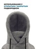 Картинка шарф-капюшон Skully Wear BNM-1311 beige - 5