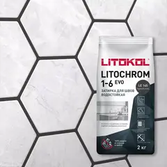 Затирка швов цементная Litokol Litochrom 1-6 Evo LE.145 черный уголь, алюм.мешок 2 кг