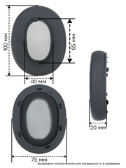 Амбушюры для Sony ULT WEAR WH-ULT900N (Титан, Кожа)