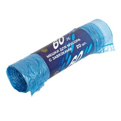 Мешки для мусора с завязками, 60л, 20шт, 13мкм, синие (Very) 61-1-062