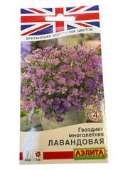 Гвоздика Лавандовая многолетняя (Аэлита)
