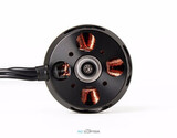 T-Motor U7 KV420