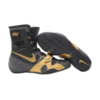 Боксерки Nike Hyperko 070 Black/Gold