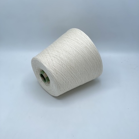 Бобинная пряжа,Cotton combed, 1693м. 100%Хлопок, Молочный(788), 40796
