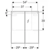 Geberit Option 500.582.00.1 Зеркальный шкаф с подсветкой, две двери, 60x70x15см